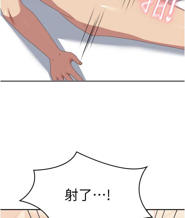 [韩国漫画] 国军女大生 剧情,巨乳大奶#[140P]-43