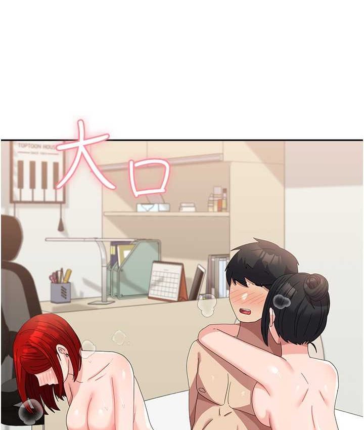 [韩国漫画] 国军女大生 剧情,巨乳大奶#[140P]-49