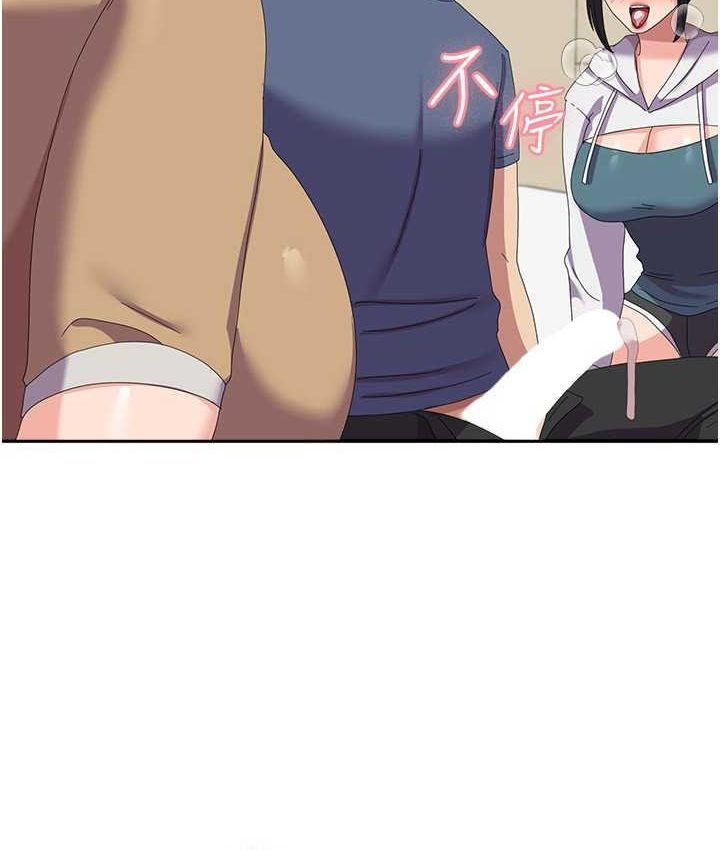 [韩国漫画] 国军女大生 剧情,巨乳大奶#[140P]-5