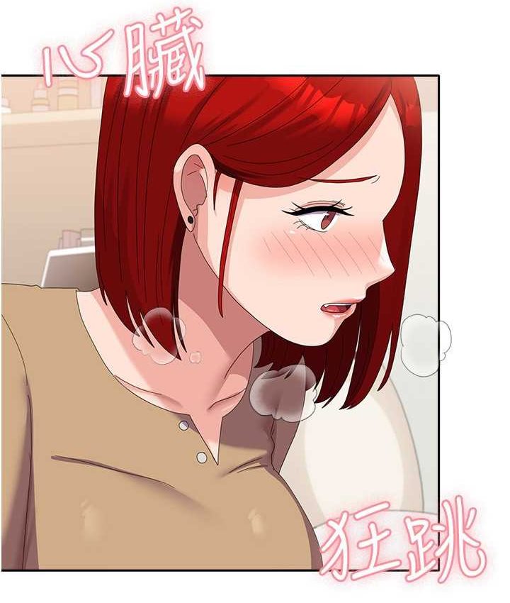 [韩国漫画] 国军女大生 剧情,巨乳大奶#[140P]-6