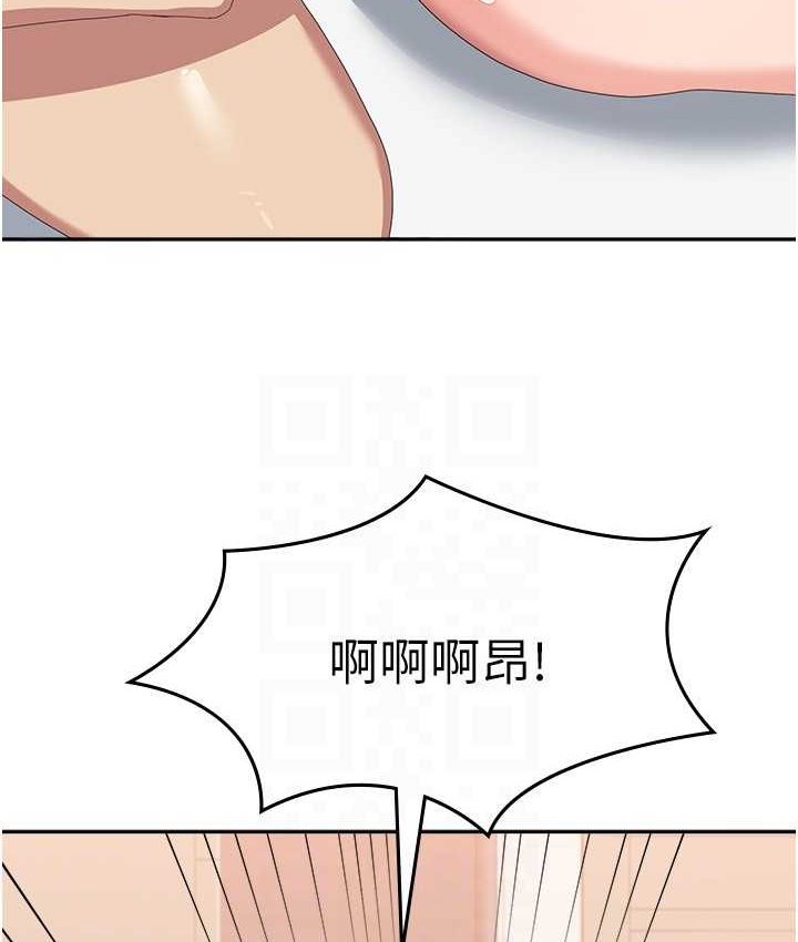 [韩国漫画] 国军女大生 剧情,巨乳大奶#[140P]-64