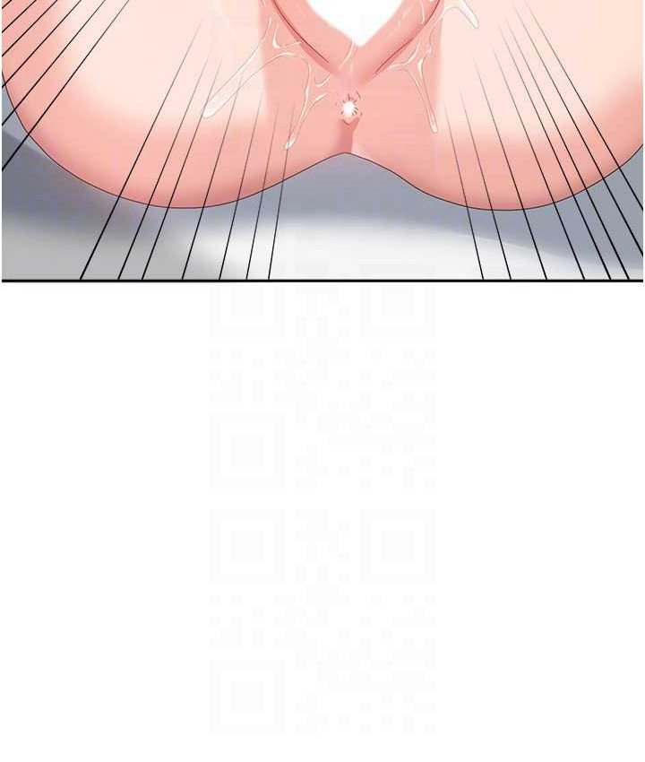 [韩国漫画] 国军女大生 剧情,巨乳大奶#[140P]-66