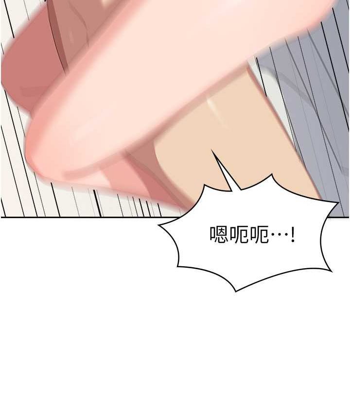 [韩国漫画] 国军女大生 剧情,巨乳大奶#[140P]-70