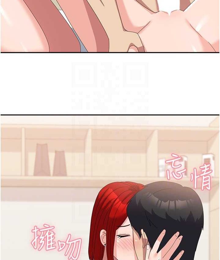 [韩国漫画] 国军女大生 剧情,巨乳大奶#[140P]-79