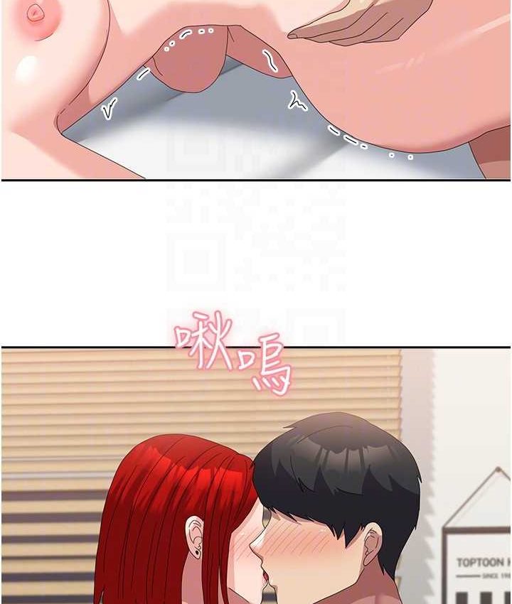 [韩国漫画] 国军女大生 剧情,巨乳大奶#[140P]-81