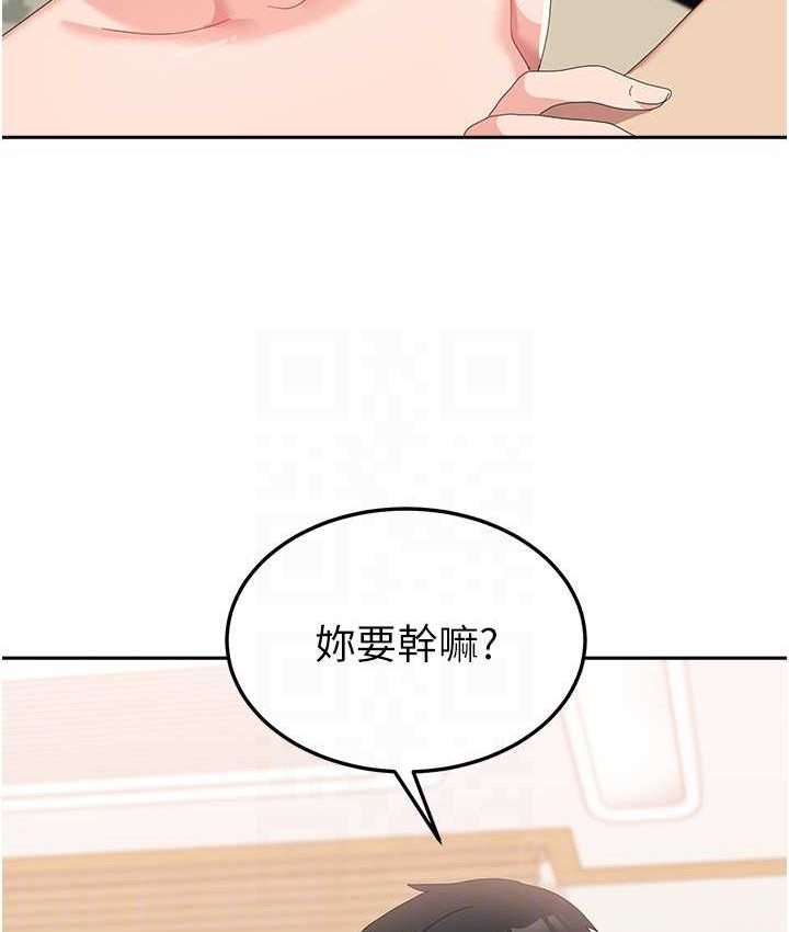 [韩国漫画] 国军女大生 剧情,巨乳大奶#[140P]-85