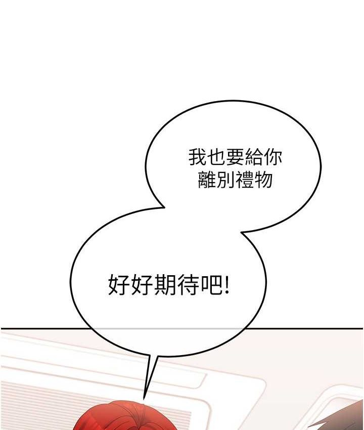 [韩国漫画] 国军女大生 剧情,巨乳大奶#[140P]-9