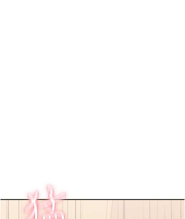 [韩国漫画] 国军女大生 剧情,巨乳大奶#[140P]-96