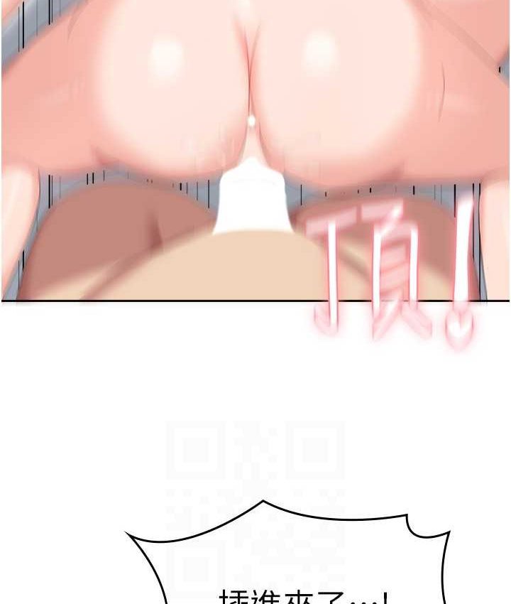 [韩国漫画] 国军女大生 剧情,巨乳大奶#[140P]-98