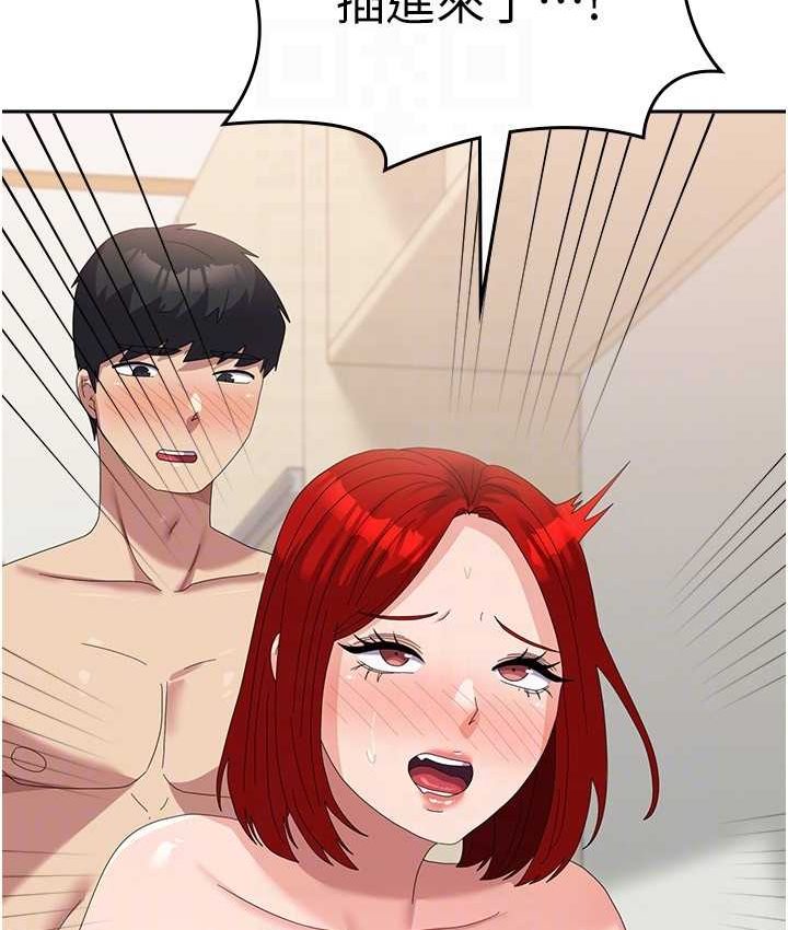 [韩国漫画] 国军女大生 剧情,巨乳大奶#[140P]-99