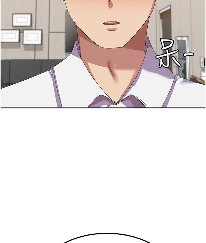 [韩国漫画] 国军女大生 剧情,巨乳大奶#[118P]-112