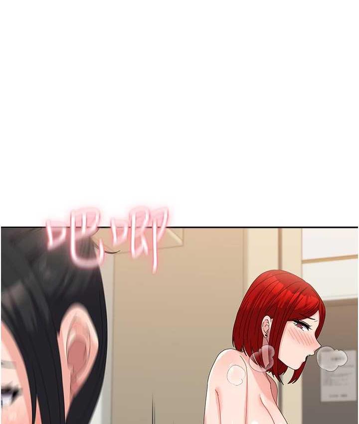 [韩国漫画] 国军女大生 剧情,巨乳大奶#[118P]-15