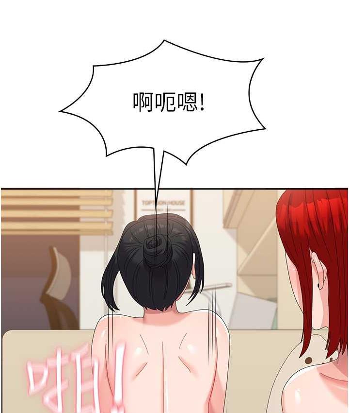 [韩国漫画] 国军女大生 剧情,巨乳大奶#[118P]-17