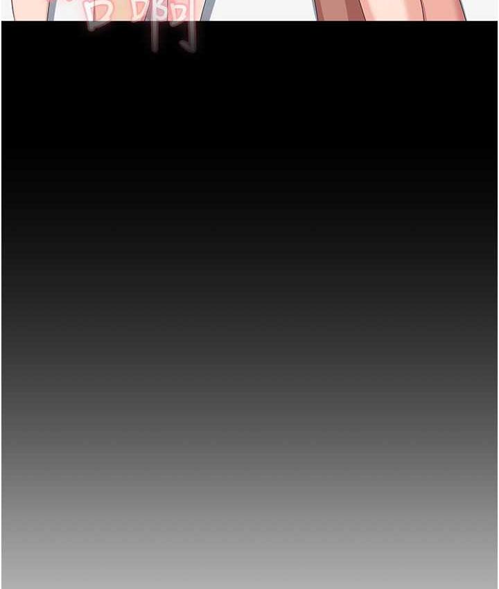 [韩国漫画] 国军女大生 剧情,巨乳大奶#[118P]-48