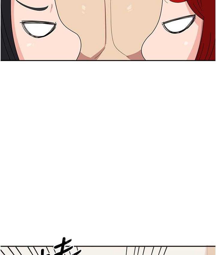 [韩国漫画] 国军女大生 剧情,巨乳大奶#[118P]-61