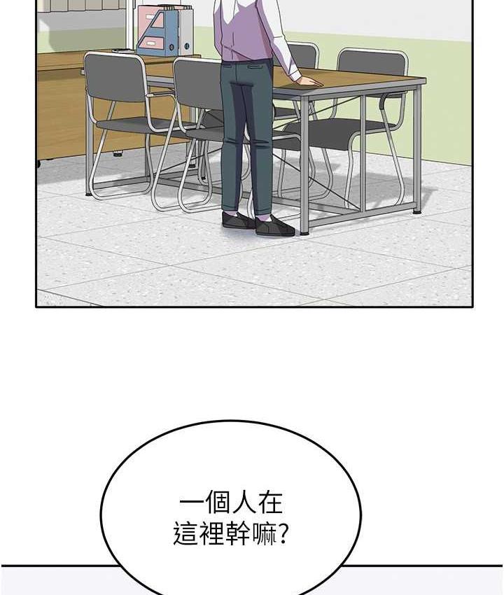 [韩国漫画] 国军女大生 剧情,巨乳大奶#[118P]-73