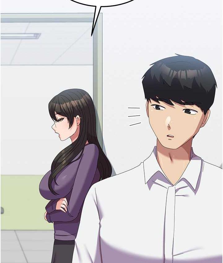 [韩国漫画] 国军女大生 剧情,巨乳大奶#[118P]-74