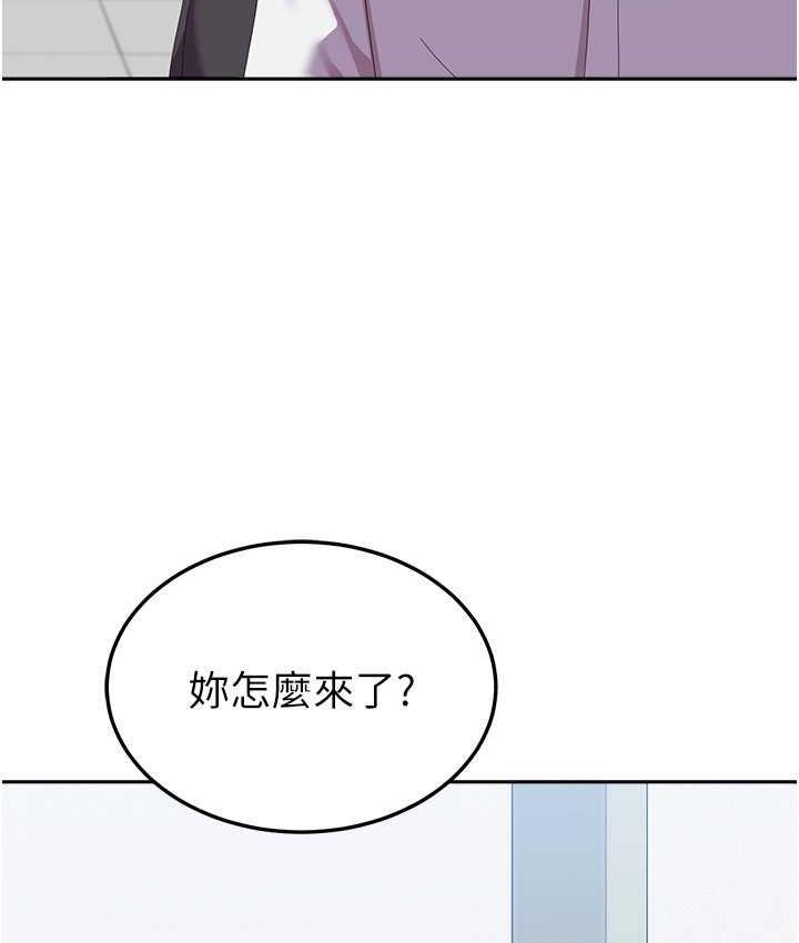 [韩国漫画] 国军女大生 剧情,巨乳大奶#[118P]-75