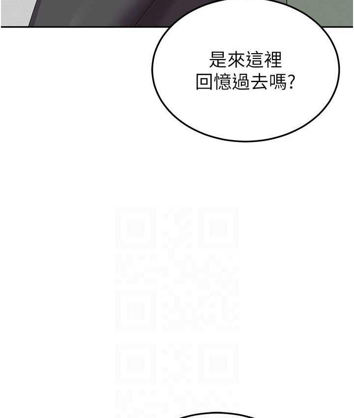 [韩国漫画] 国军女大生 剧情,巨乳大奶#[118P]-78