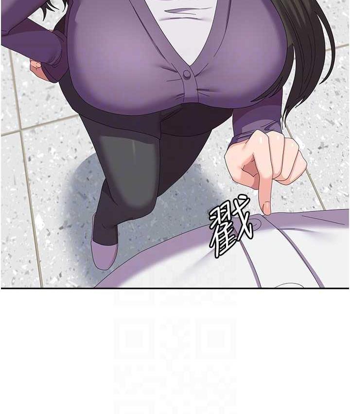 [韩国漫画] 国军女大生 剧情,巨乳大奶#[118P]-86