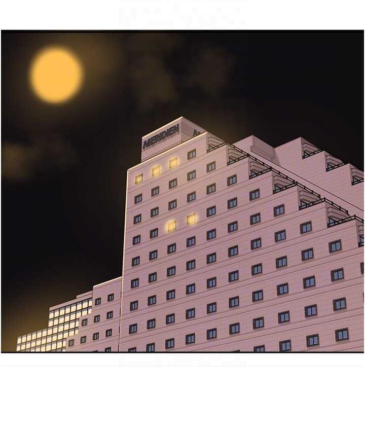 [韩国漫画] 国军女大生 剧情,巨乳大奶#[118P]-95