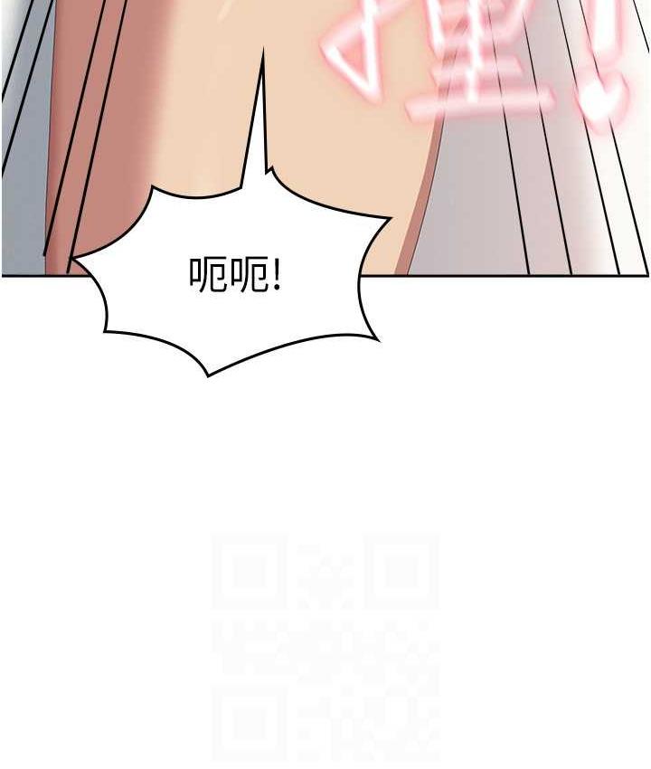 [韩国漫画] 国军女大生 剧情,巨乳大奶#[142P]-122