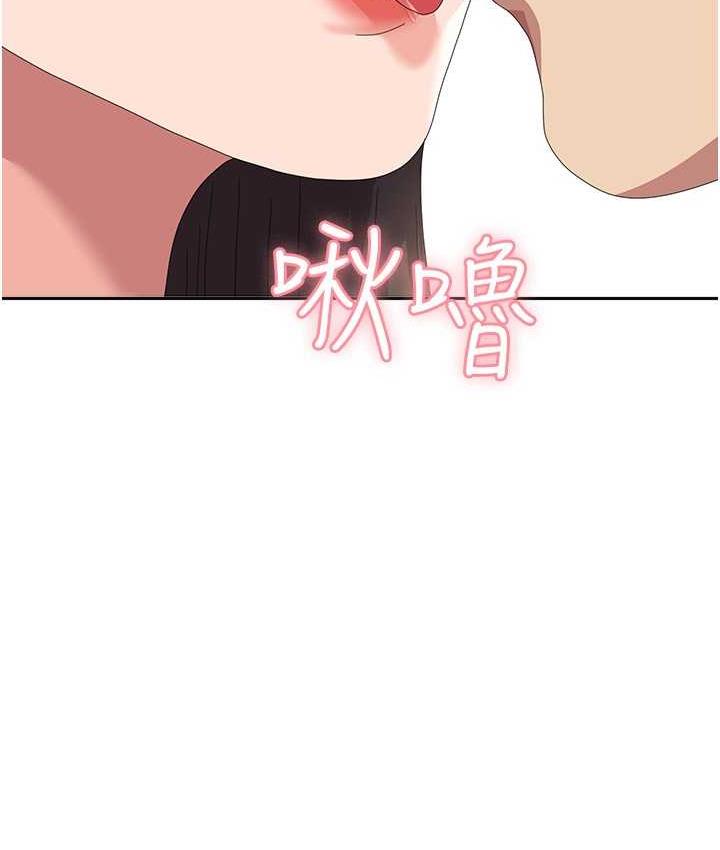 [韩国漫画] 国军女大生 剧情,巨乳大奶#[142P]-13