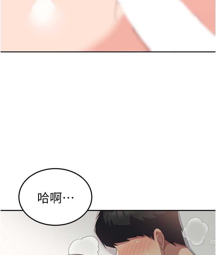 [韩国漫画] 国军女大生 剧情,巨乳大奶#[142P]-130