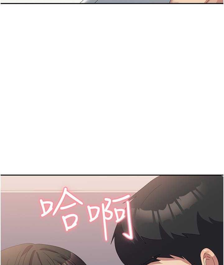 [韩国漫画] 国军女大生 剧情,巨乳大奶#[142P]-16