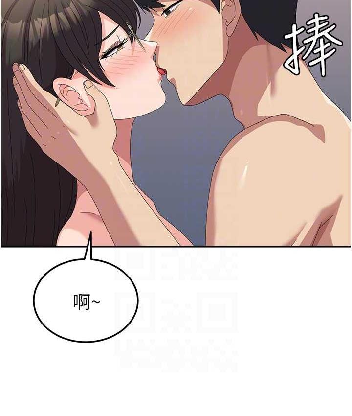 [韩国漫画] 国军女大生 剧情,巨乳大奶#[142P]-23