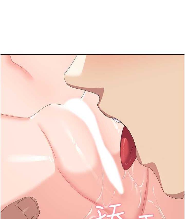 [韩国漫画] 国军女大生 剧情,巨乳大奶#[142P]-33