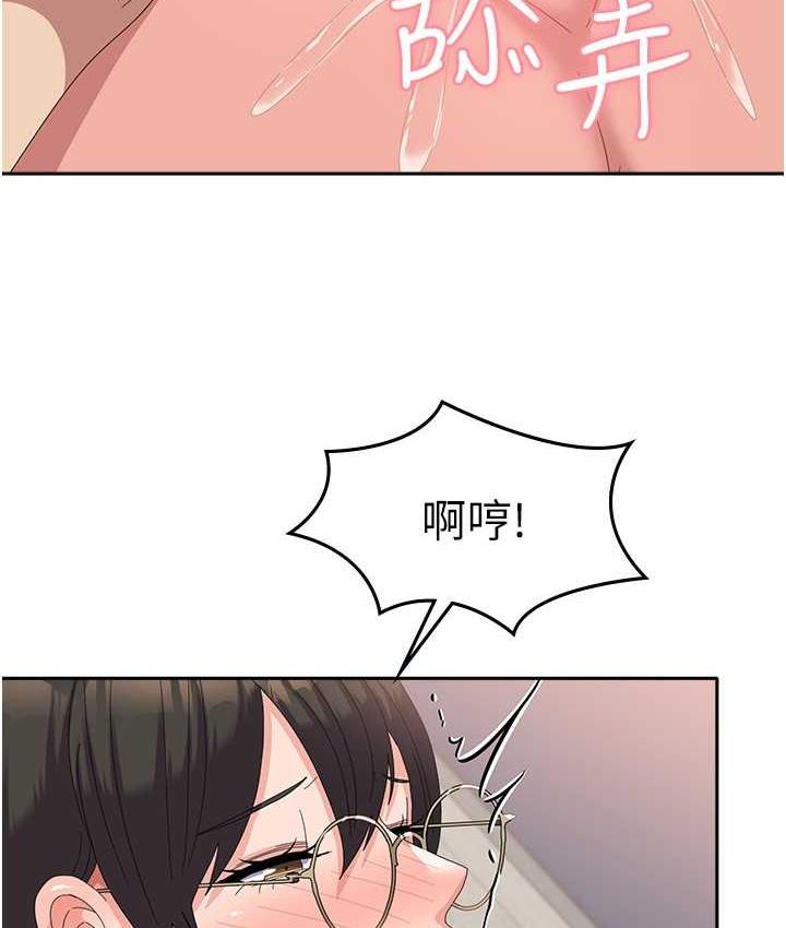 [韩国漫画] 国军女大生 剧情,巨乳大奶#[142P]-34