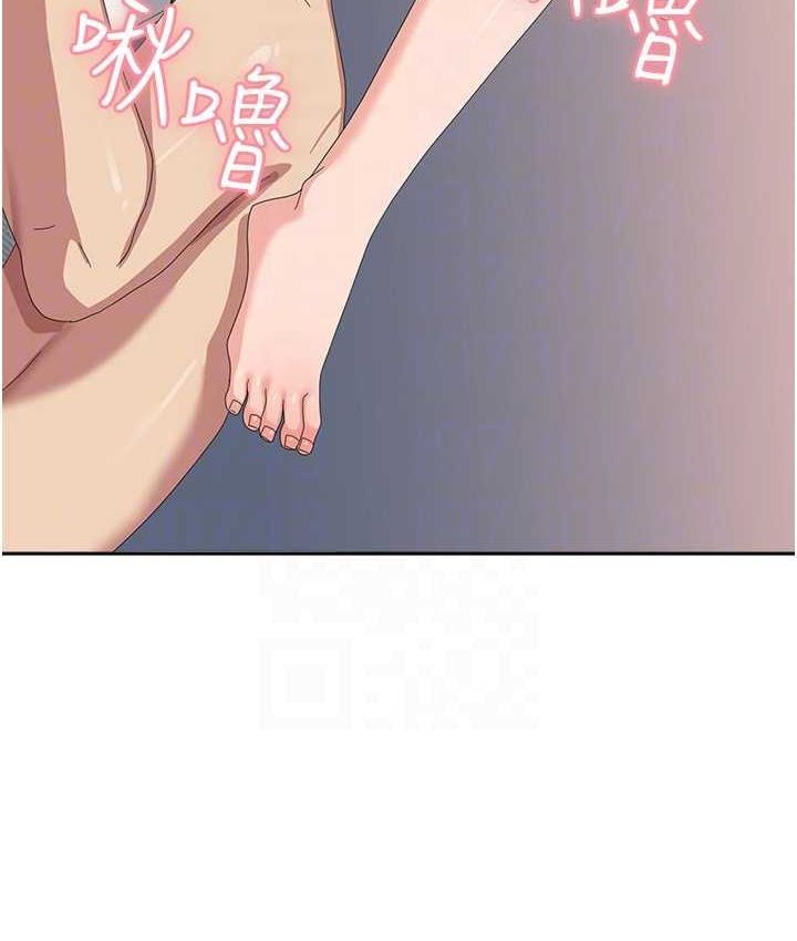 [韩国漫画] 国军女大生 剧情,巨乳大奶#[142P]-38