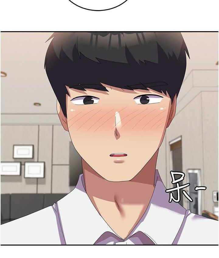 [韩国漫画] 国军女大生 剧情,巨乳大奶#[142P]-4