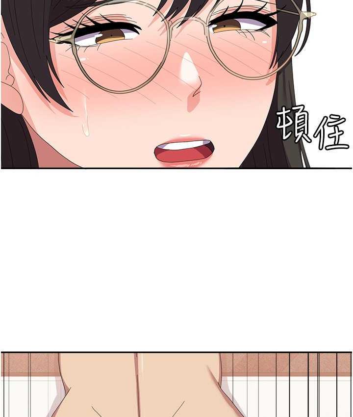 [韩国漫画] 国军女大生 剧情,巨乳大奶#[142P]-45