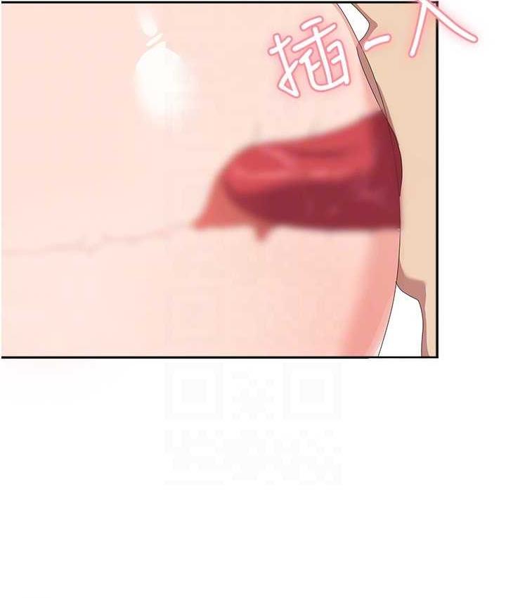 [韩国漫画] 国军女大生 剧情,巨乳大奶#[142P]-51