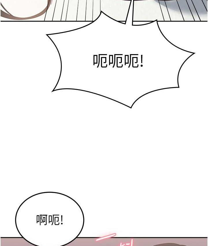[韩国漫画] 国军女大生 剧情,巨乳大奶#[142P]-54