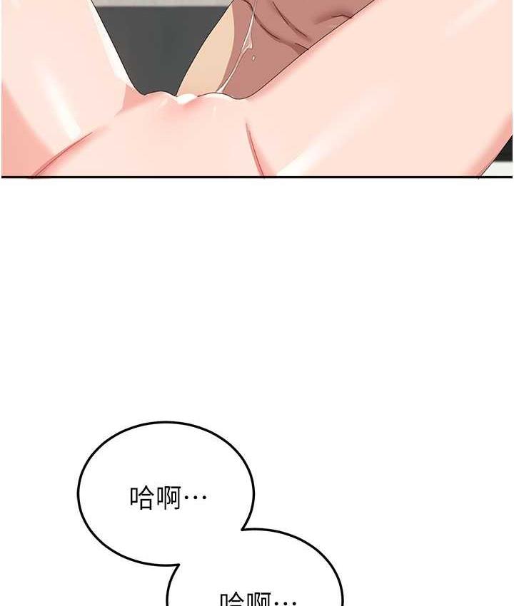 [韩国漫画] 国军女大生 剧情,巨乳大奶#[142P]-60