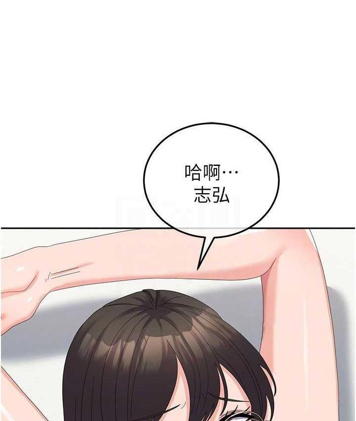 [韩国漫画] 国军女大生 剧情,巨乳大奶#[142P]-63