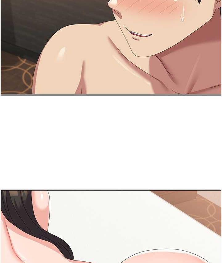 [韩国漫画] 国军女大生 剧情,巨乳大奶#[142P]-74