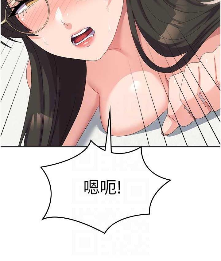 [韩国漫画] 国军女大生 剧情,巨乳大奶#[142P]-78