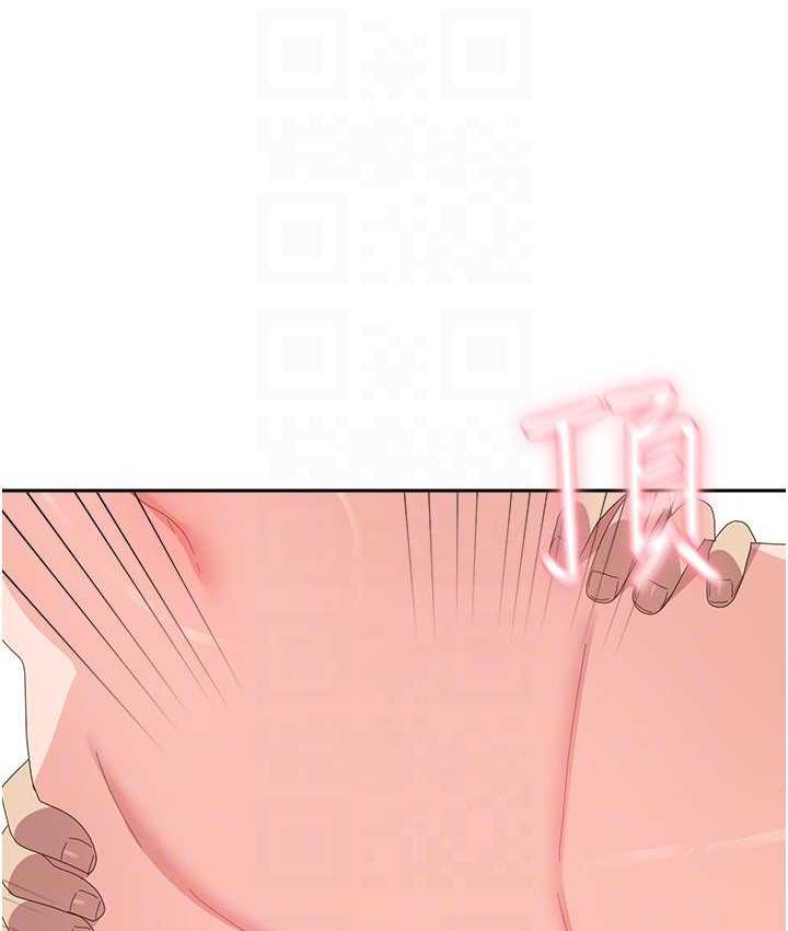 [韩国漫画] 国军女大生 剧情,巨乳大奶#[142P]-79