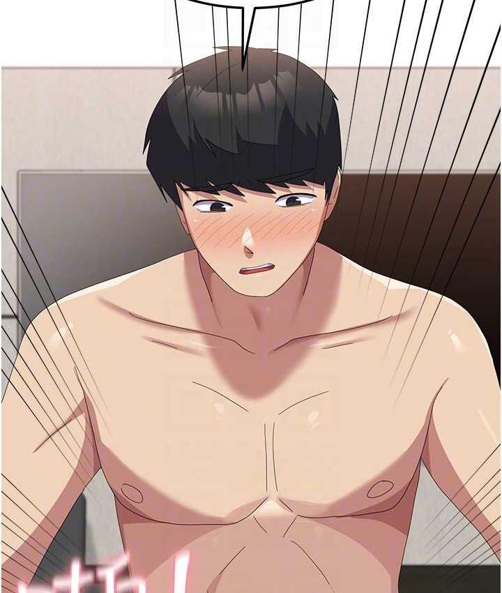 [韩国漫画] 国军女大生 剧情,巨乳大奶#[142P]-86