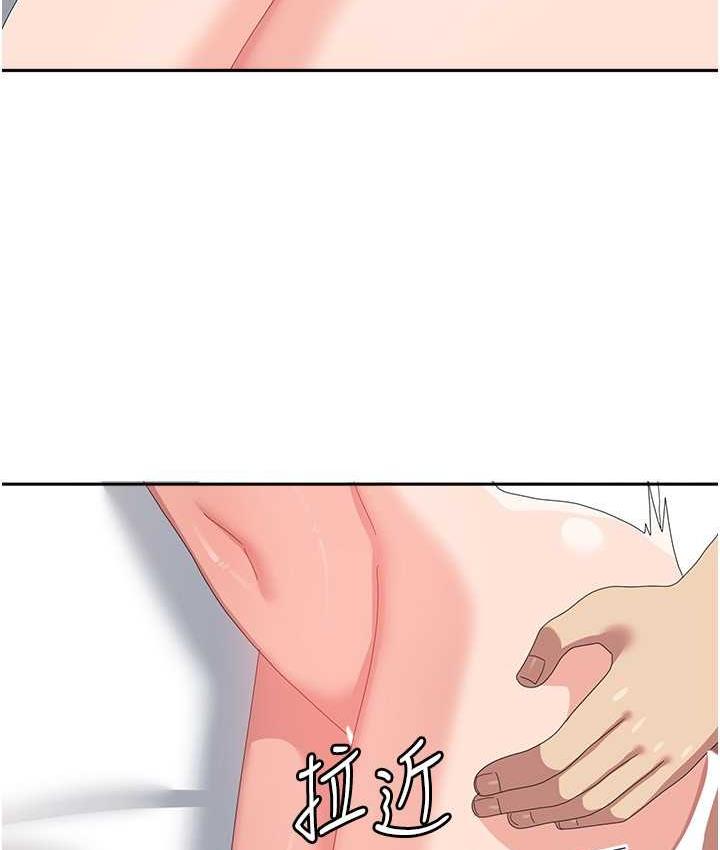 [韩国漫画] 国军女大生 剧情,巨乳大奶#[142P]-98