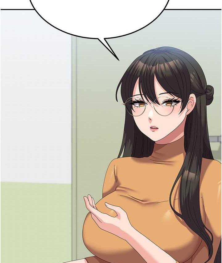 [韩国漫画] 国军女大生 剧情,巨乳大奶#[160P]-102