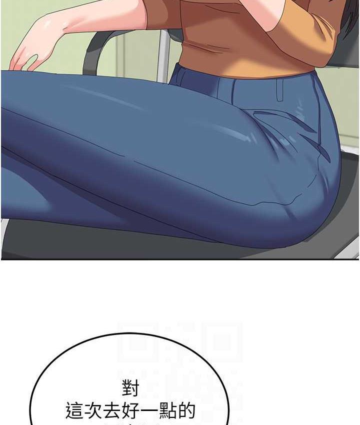 [韩国漫画] 国军女大生 剧情,巨乳大奶#[160P]-103