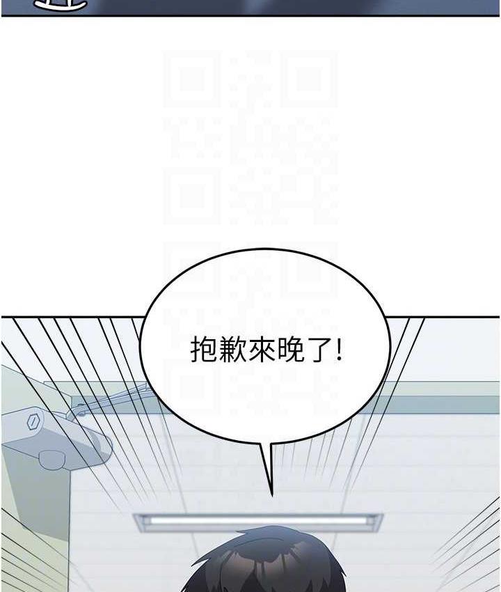[韩国漫画] 国军女大生 剧情,巨乳大奶#[160P]-112