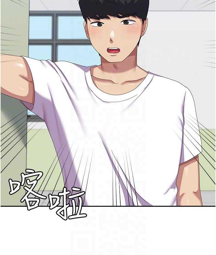 [韩国漫画] 国军女大生 剧情,巨乳大奶#[160P]-113