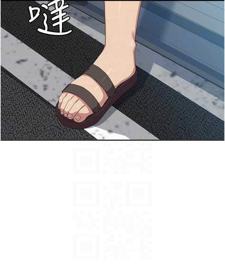 [韩国漫画] 国军女大生 剧情,巨乳大奶#[160P]-120