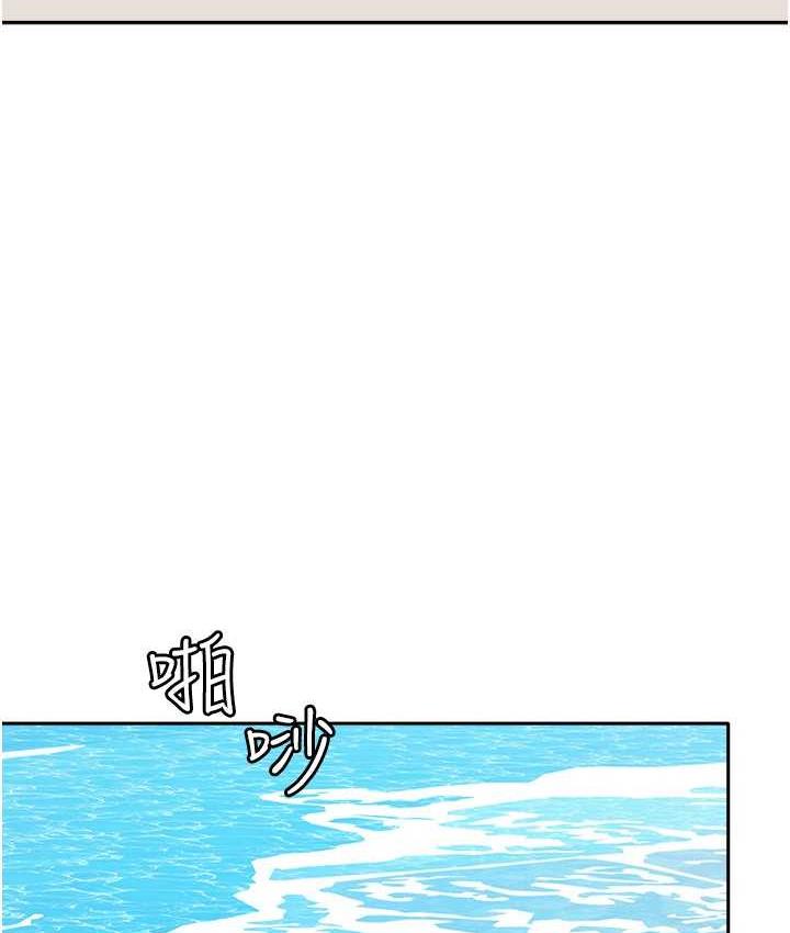 [韩国漫画] 国军女大生 剧情,巨乳大奶#[160P]-127